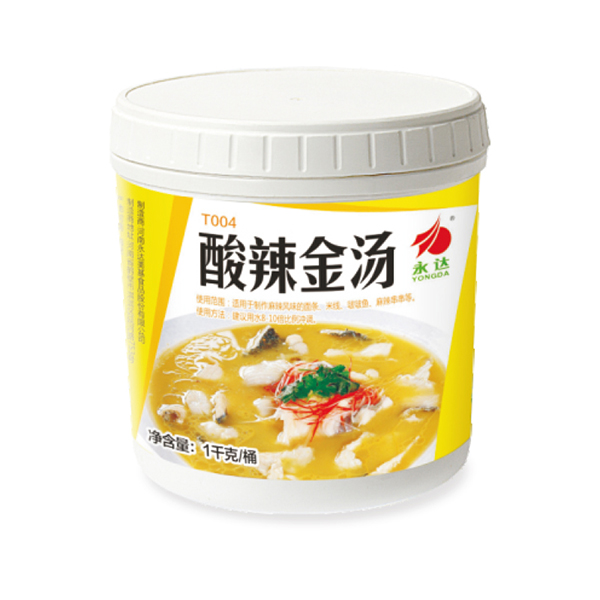 酸辣金湯