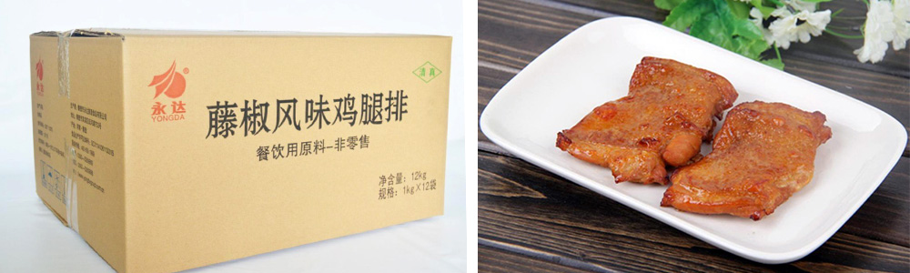 藤椒風(fēng)味雞腿排0