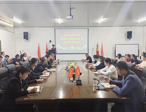 未標題-1